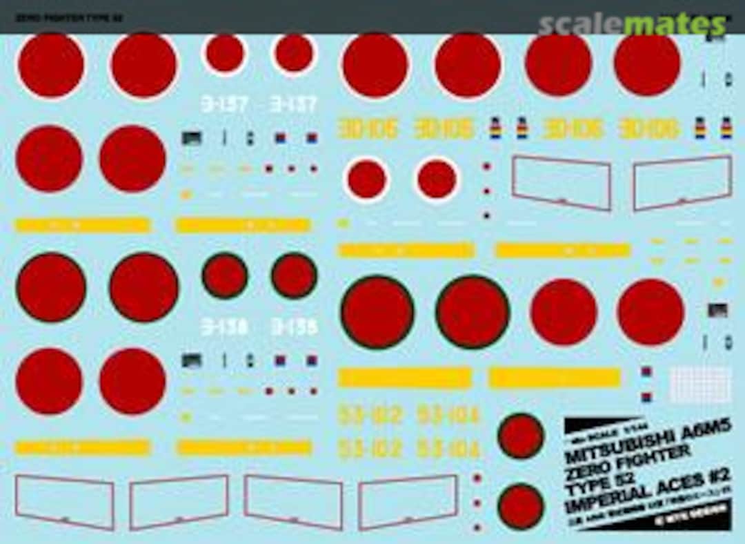 Boxart Mitsubishi A6M5 Zero Fighter Model 52 `Ace of IJN` #2 A-302 MYK Design Boxart Mitsubishi A6M5 Zero Fighter Model 52 `Ace of IJN` #2 A-302 MYK Design