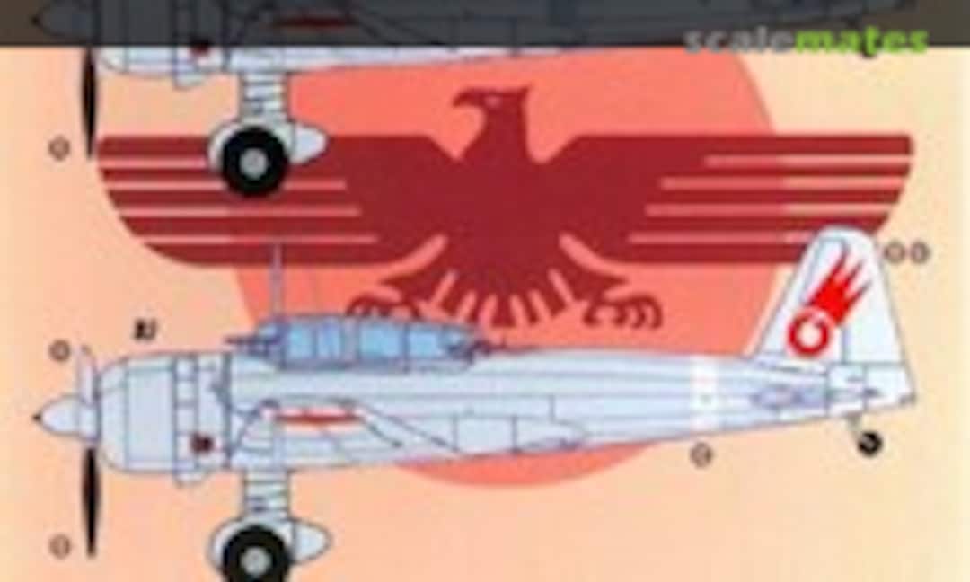 1:72 Mitsubishi Ki-51 "Sonia" (Kora Models DEC 72.228) DEC 72.228