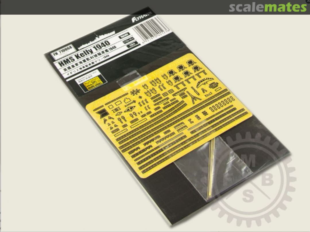 Boxart HMS Kelly 1940 PE Sheet (FH1119) FH710068 FlyHawk Model Boxart HMS Kelly 1940 PE Sheet (FH1119) FH710068 FlyHawk Model