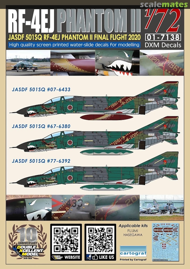 Boxart RF-4EJ Phantom II 01-7138 Double Xcellent Model Boxart RF-4EJ Phantom II 01-7138 Double Xcellent Model