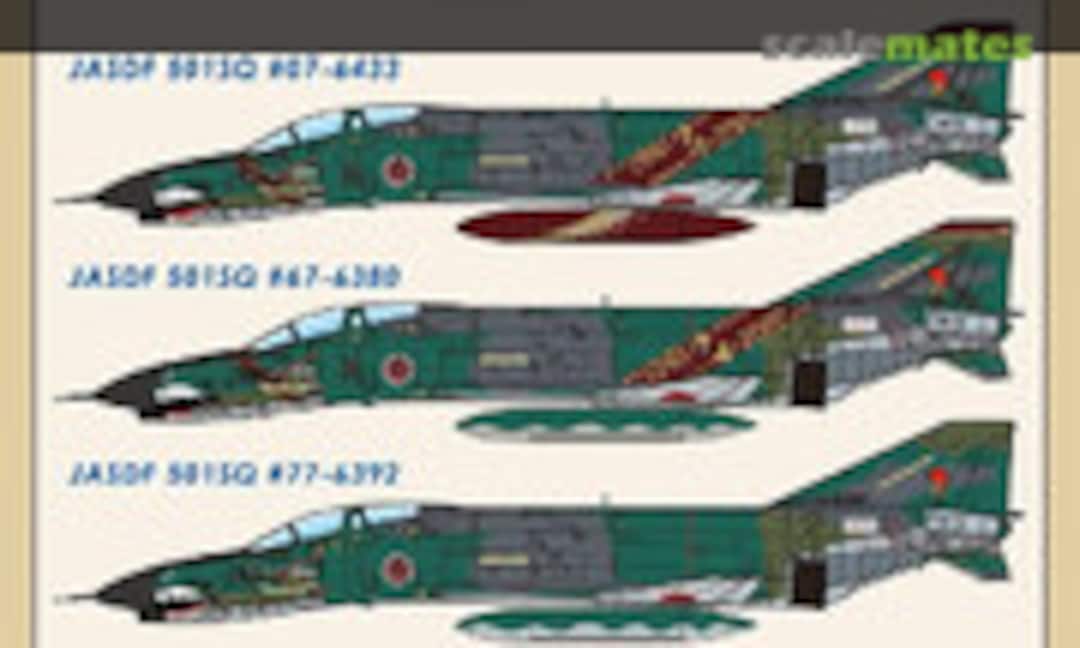 1:72 RF-4EJ Phantom II (Double Xcellent Model 01-7138) 01-7138