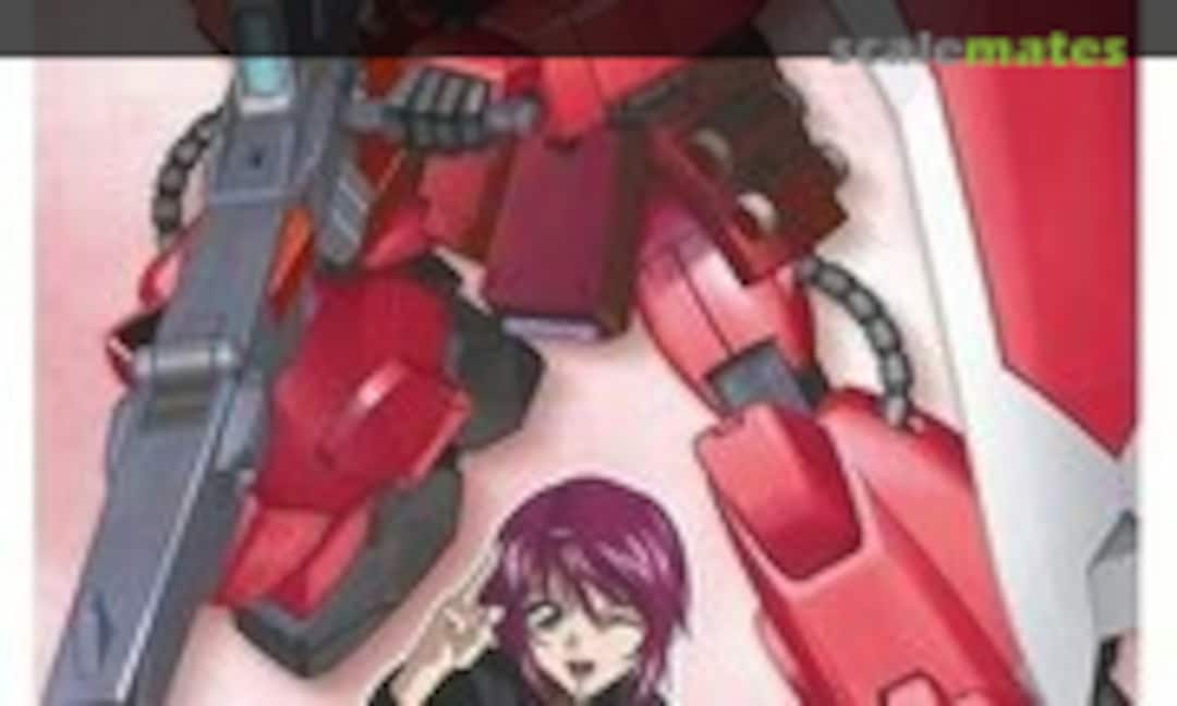 1:100 ZGMF-1000/A1 Gunner Zaku Warrior (Bandai Spirits 5057924)