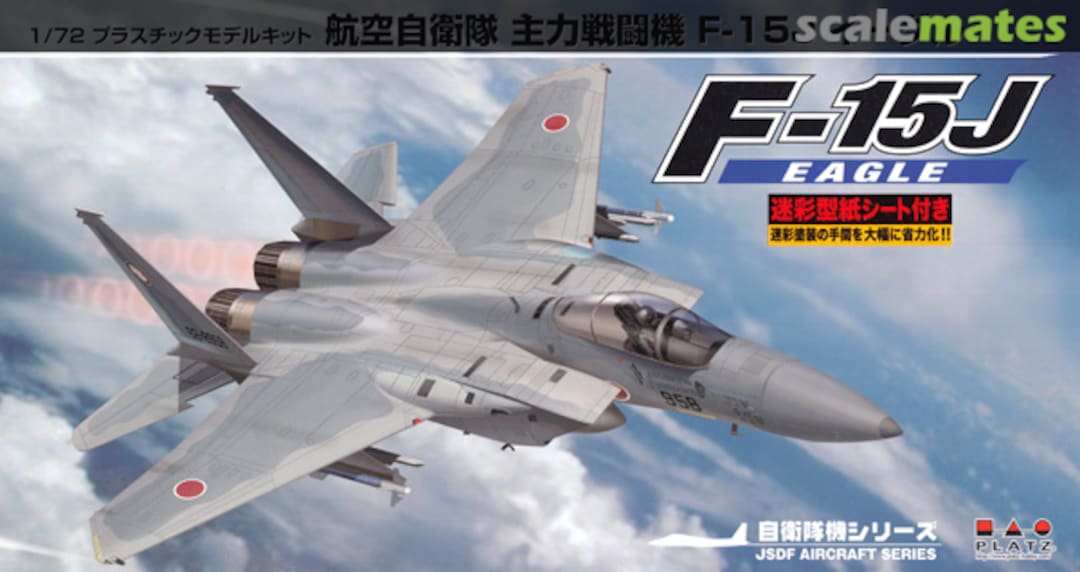 Boxart JASDF F-15J Eagle AC-16SP Platz Boxart JASDF F-15J Eagle AC-16SP Platz