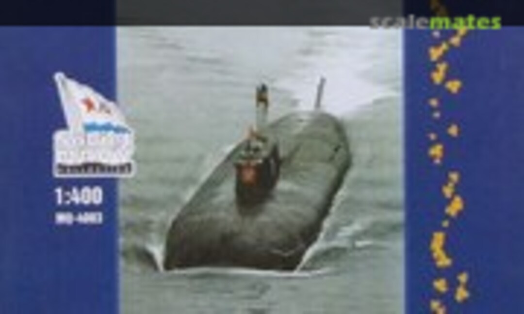 1:400 Russian Submarine KURSK (Maquette MQ-4003)