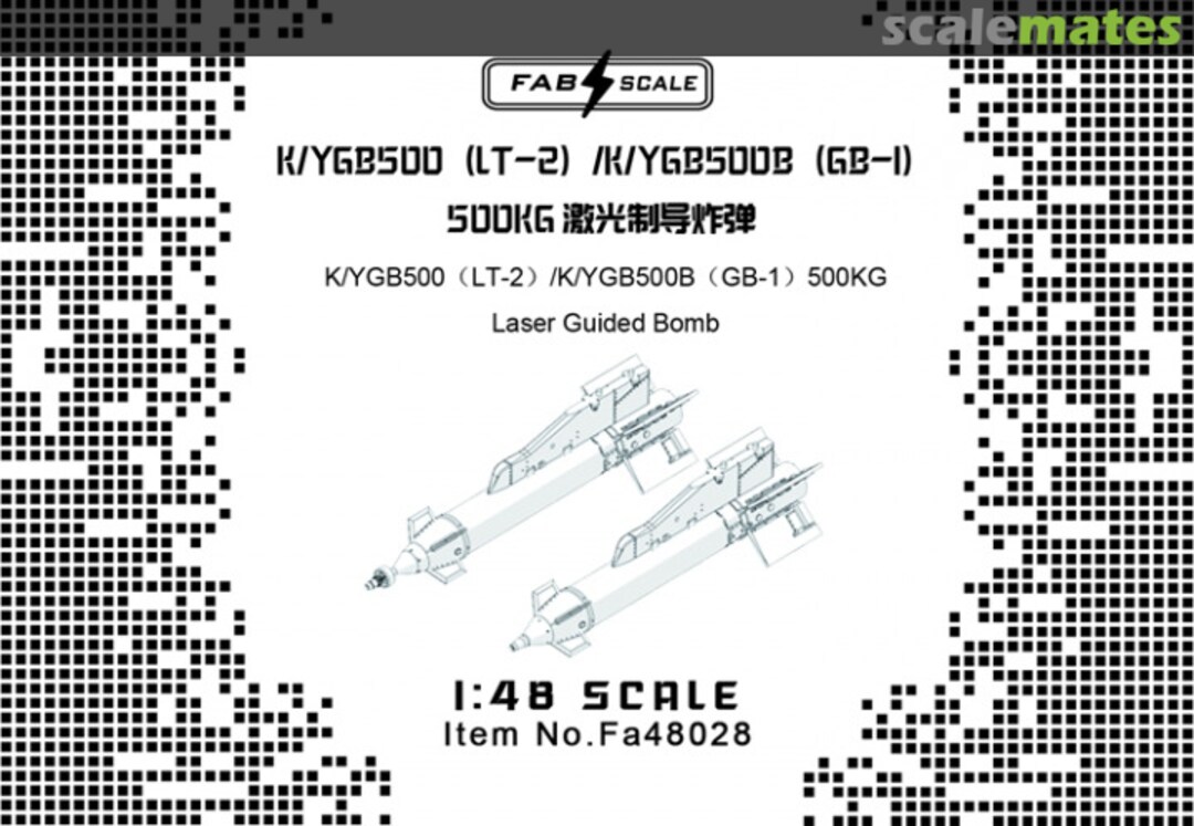 Boxart K/YJG500/B 500kg Laser Guided Bombs Fa48028 Fab Scale