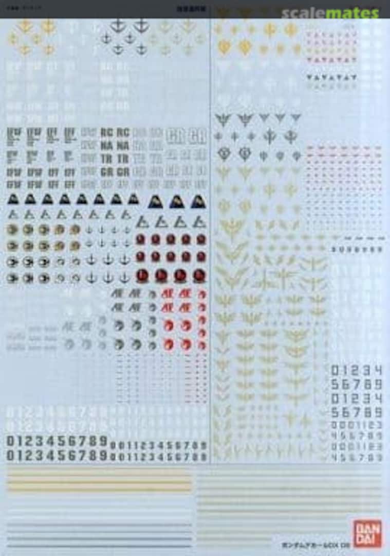 Boxart Decals for MS (Gundam Unicorn) 2188015 Bandai Boxart Decals for MS (Gundam Unicorn) 2188015 Bandai