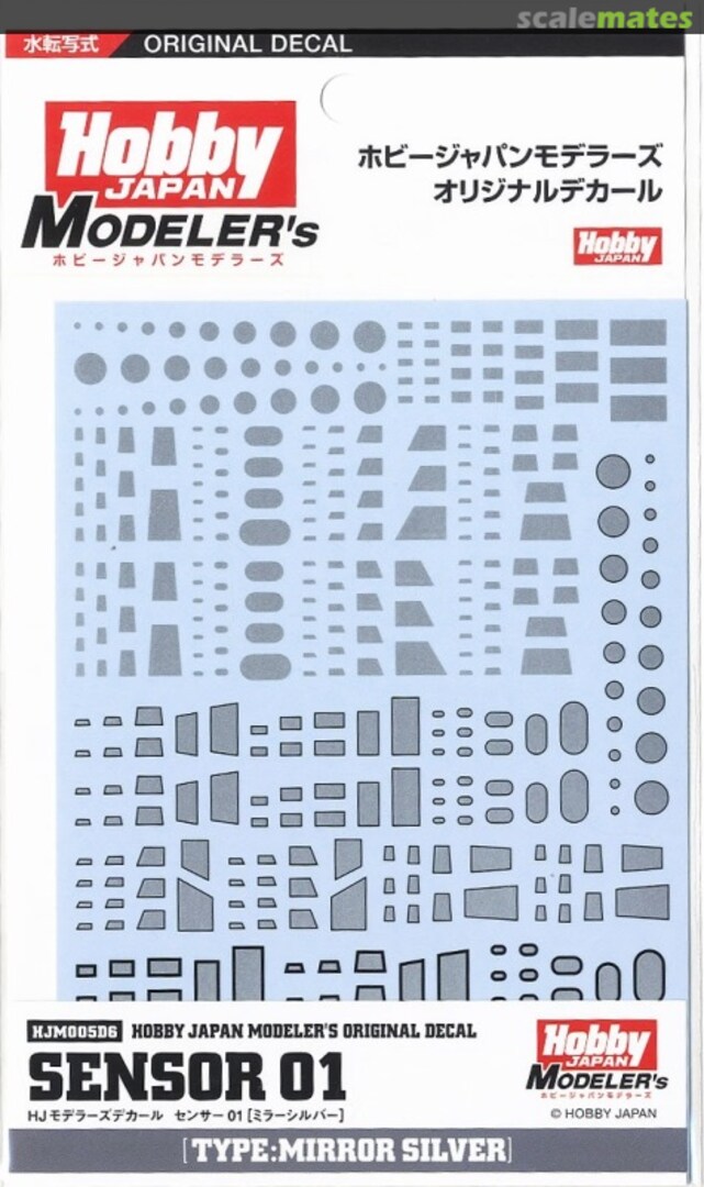 Boxart Sensor 01 (Type: Mirror Silver) HJM005D6 Hobby Japan Boxart Sensor 01 (Type: Mirror Silver) HJM005D6 Hobby Japan
