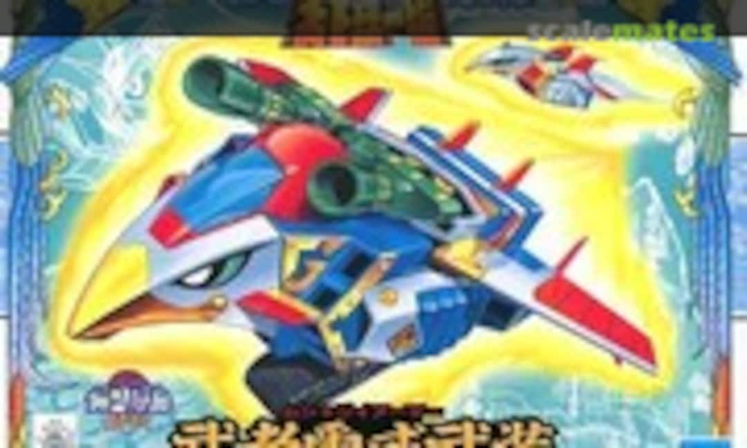 No Musha G-Armor (Bandai Spirits 5063589)