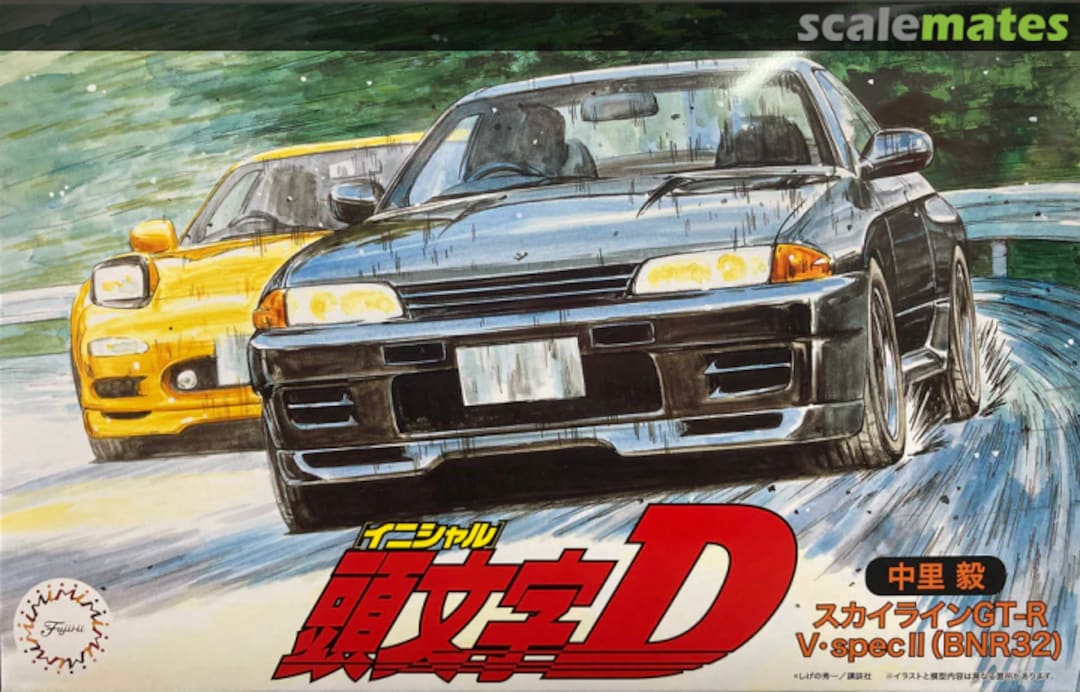 Boxart Skyline GTR V-spec II BNR32 (Nakazato Takeshi Ver.) 18369 Fujimi