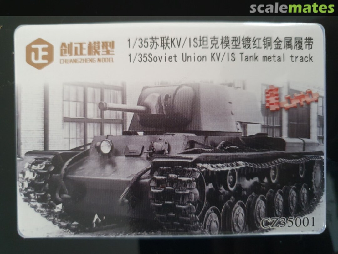 Boxart KV/IS Tank Metall track CZ35001 Chuangzheng Model Boxart KV/IS Tank Metall track CZ35001 Chuangzheng Model