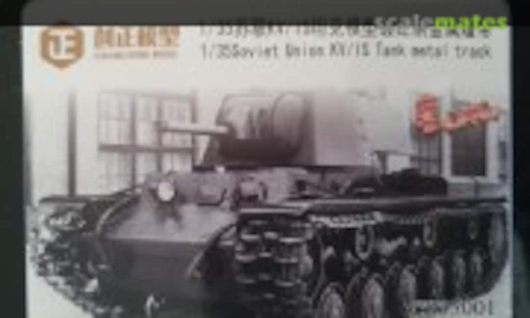 1:35 KV/IS Tank Metall track (Chuangzheng Model CZ35001) CZ35001