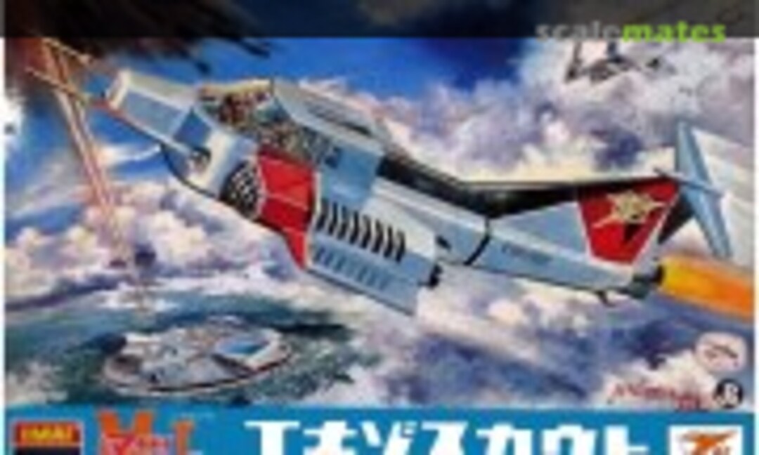 No Exoscout (IMAI B-151-150) B-151-150