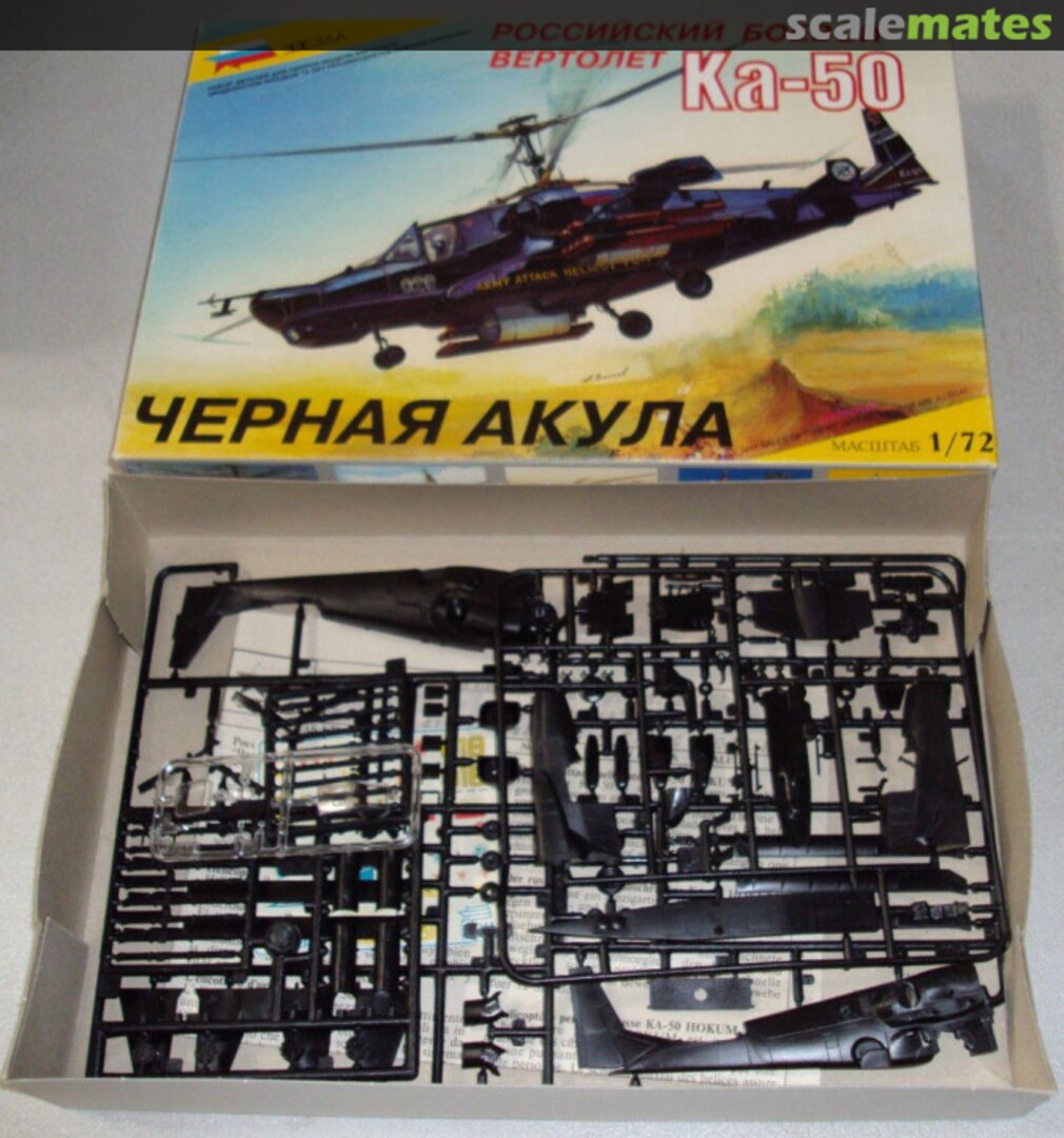 Contents Российский боевой вертолет Ка-50 7216 (new tool) Zvezda Contents Российский боевой вертолет Ка-50 7216 (new tool) Zvezda