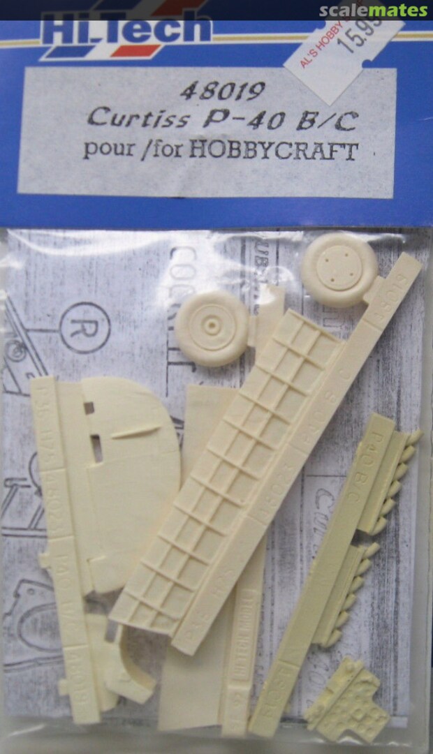 Boxart Curtiss P-40B/C Superdetail 48019 Hi-Tech Boxart Curtiss P-40B/C Superdetail 48019 Hi-Tech
