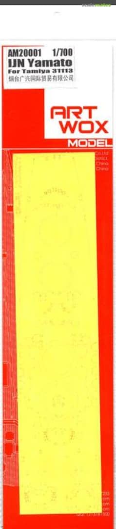 Boxart IJN Yamato Deck Masking Sheet for Tamiya #31113 kit (1pc) AM20001 ArtwoxModel Boxart IJN Yamato Deck Masking Sheet for Tamiya #31113 kit (1pc) AM20001 ArtwoxModel