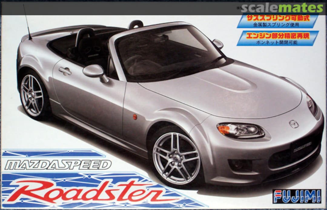 Boxart Mazdaspeed Roadster 03681 Fujimi Boxart Mazdaspeed Roadster 03681 Fujimi