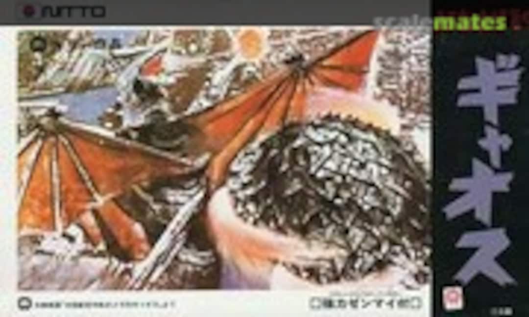 No Gyaos (Nitto 24081-700) 24081-700