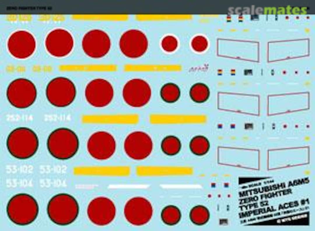 Boxart Mitsubishi A6M5 Zero Fighter Model 52 `Ace of IJN` #1 A-301 MYK Design