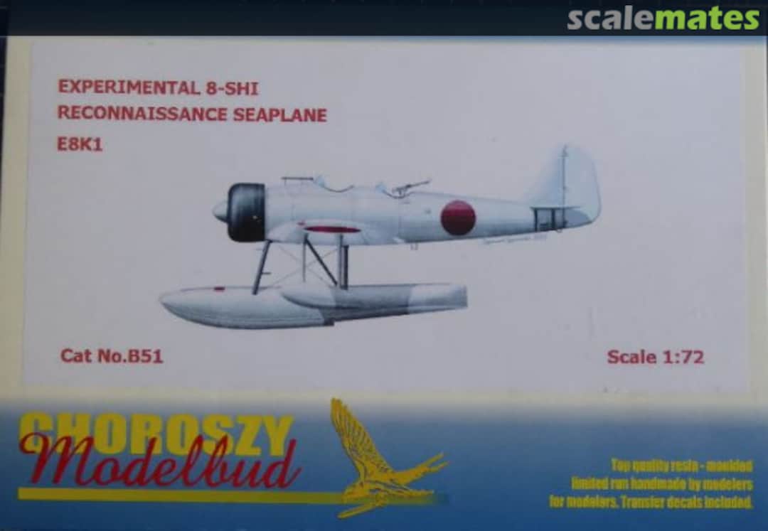 Boxart Kawanishi Experimental 8 Shi- Reconnaissance Seaplane E8K1 B51 Choroszy Modelbud Boxart Kawanishi Experimental 8 Shi- Reconnaissance Seaplane E8K1 B51 Choroszy Modelbud