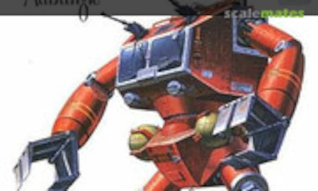 1:100 WM. Crab Type (Bandai Spirits 5063059)