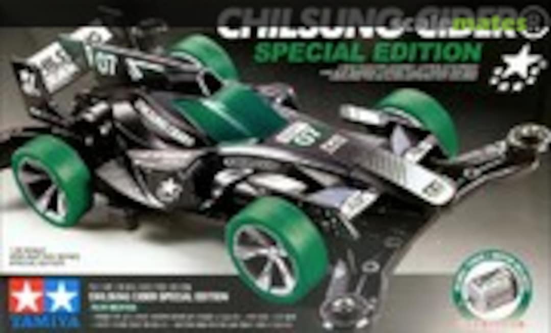 1:32 Chilsung Cider Special edition (Tamiya 92439)