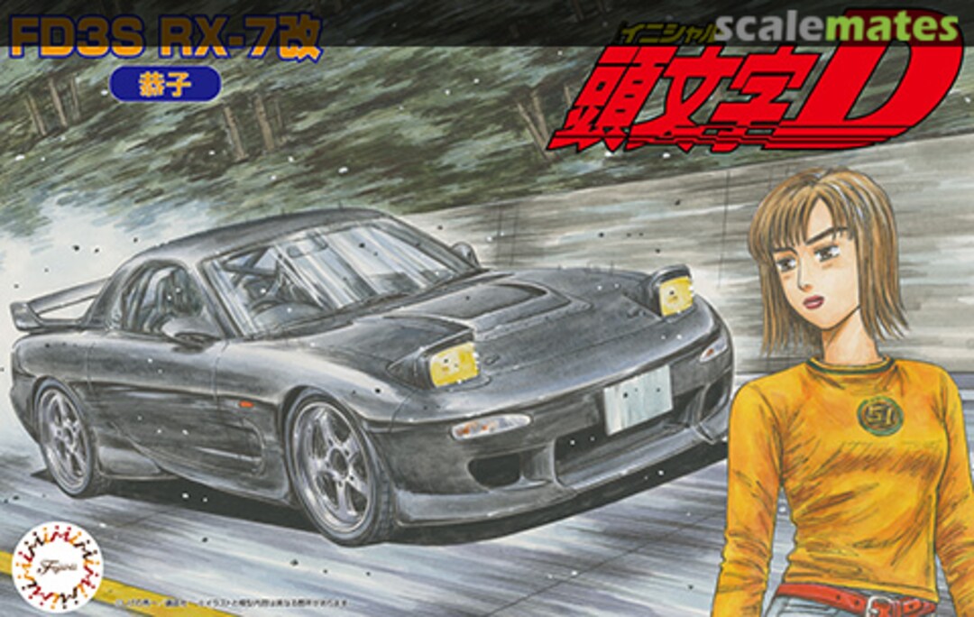 Boxart FD3S RX-7 Kai (Kyoko Ver.) 18373 Fujimi Boxart FD3S RX-7 Kai (Kyoko Ver.) 18373 Fujimi