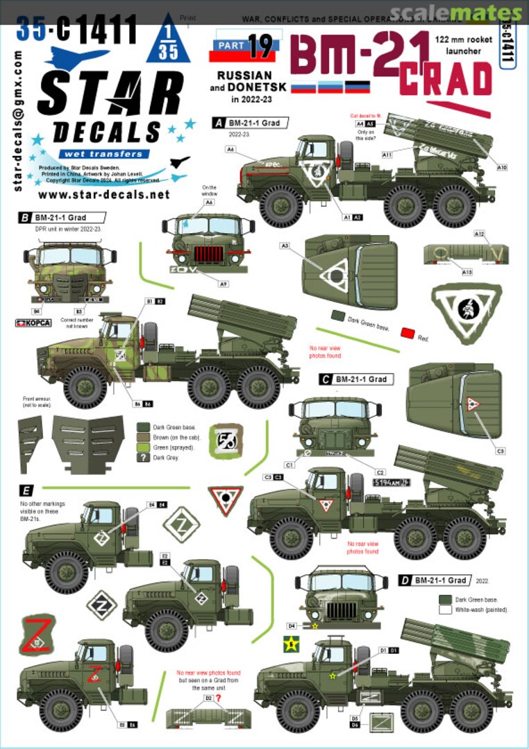 Boxart War, conflicts and special operations in Ukraine Part 19 35-C1411 Star Decals Boxart War, conflicts and special operations in Ukraine Part 19 35-C1411 Star Decals