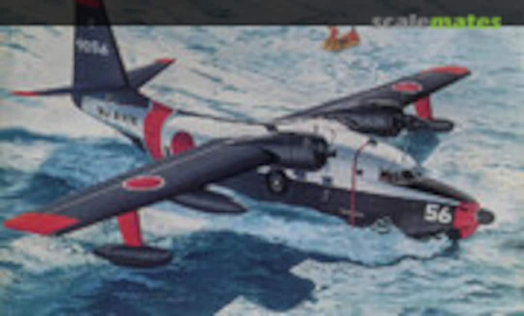 1:72 UF-2 Albatross (Hasegawa/Monogram 86028)