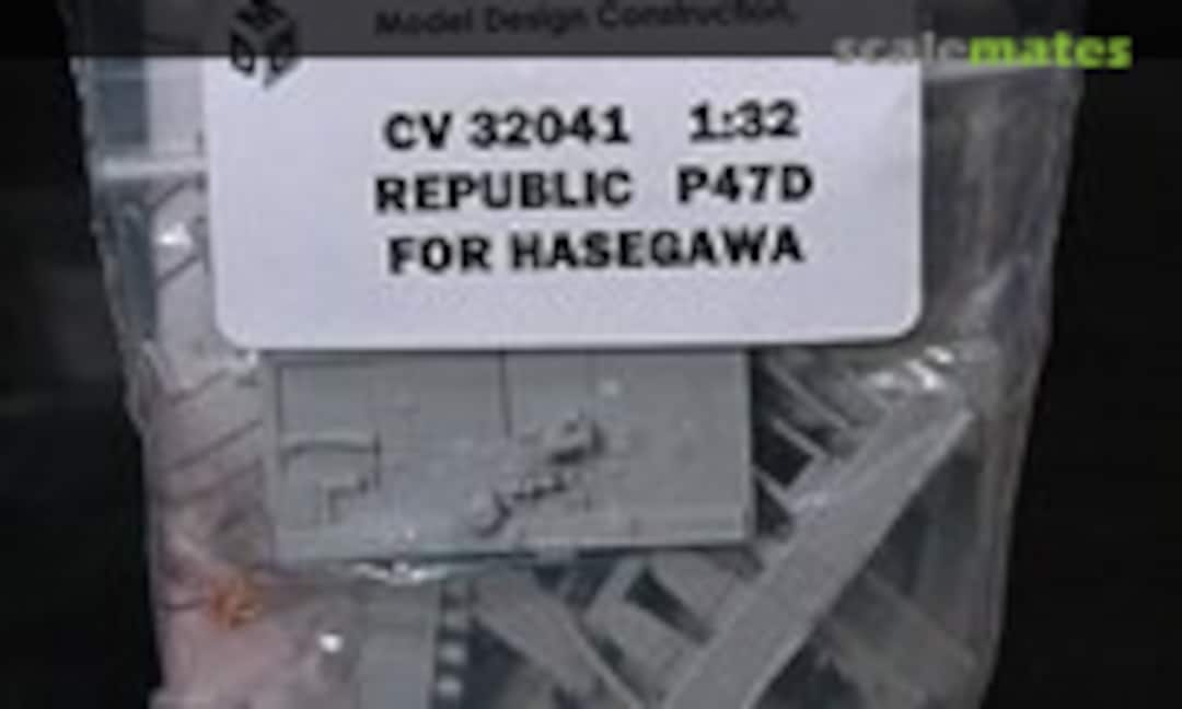 1:32 P-47D cockpit (Model Design Construction CV32040) CV32040