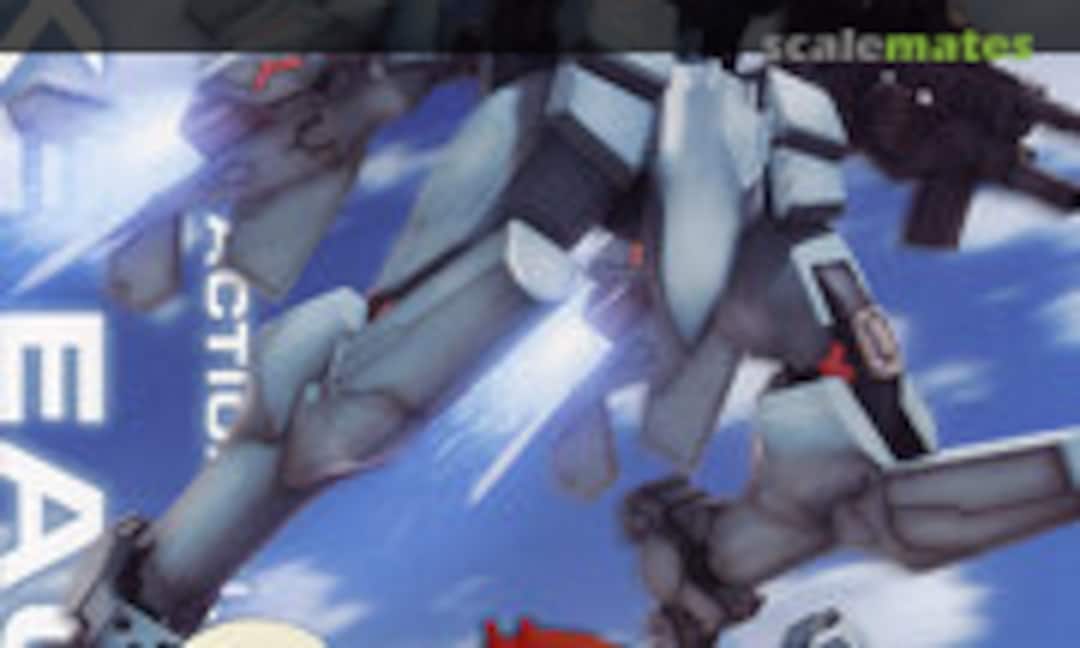 1:144 F-15E Strike Eagle (Kotobukiya KP231)