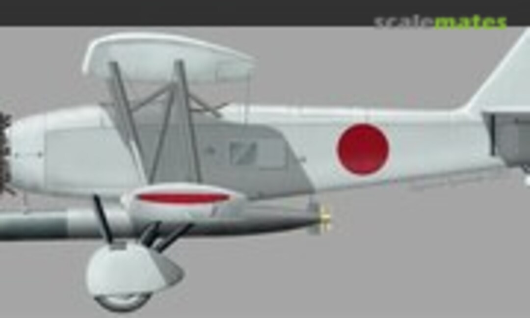 1:72 Experimental 9 Shi Carrier Attack Aircraft Ka-12 Second version (Choroszy Modelbud B52) B52