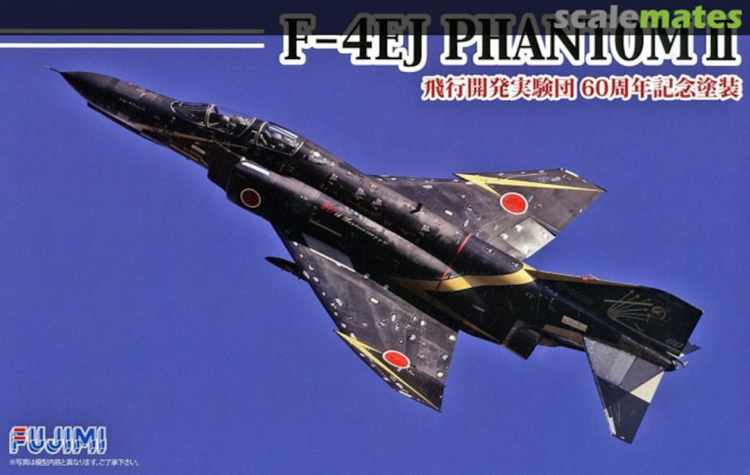 Boxart F-4EJ Phantom II A.D.T.W. 60th Anniversary 72284 Fujimi Boxart F-4EJ Phantom II A.D.T.W. 60th Anniversary 72284 Fujimi