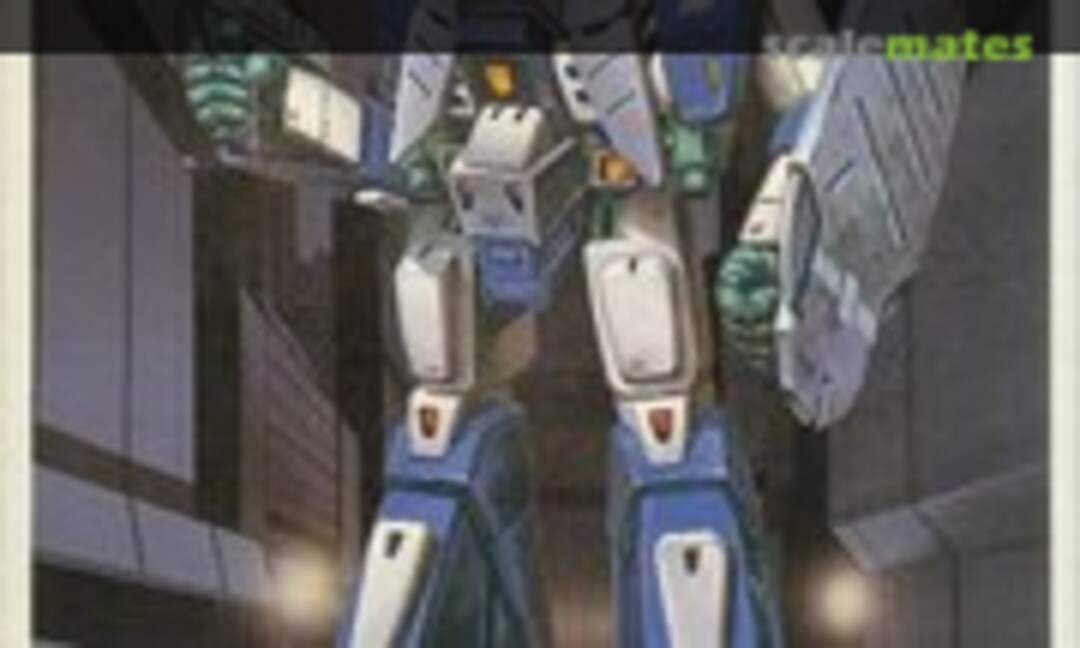 1:72 Breast Chaser (ARII AR705-300)