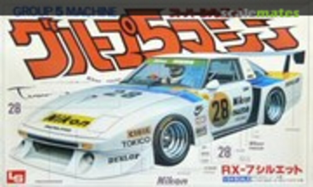 1:24 Mazda RX-7 Silhouette (LS C712:700)