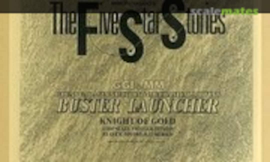 1:100 Buster Launcher (Volks Inc. )