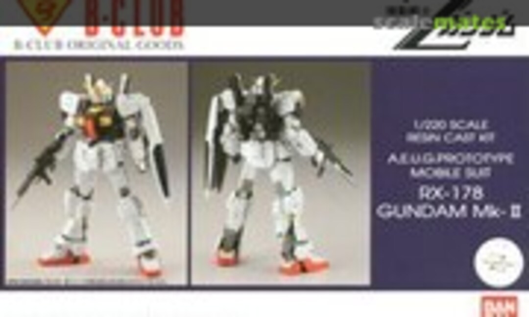 1:220 RX-178 Gundam Mk-II (B-CLUB 2997) 2997