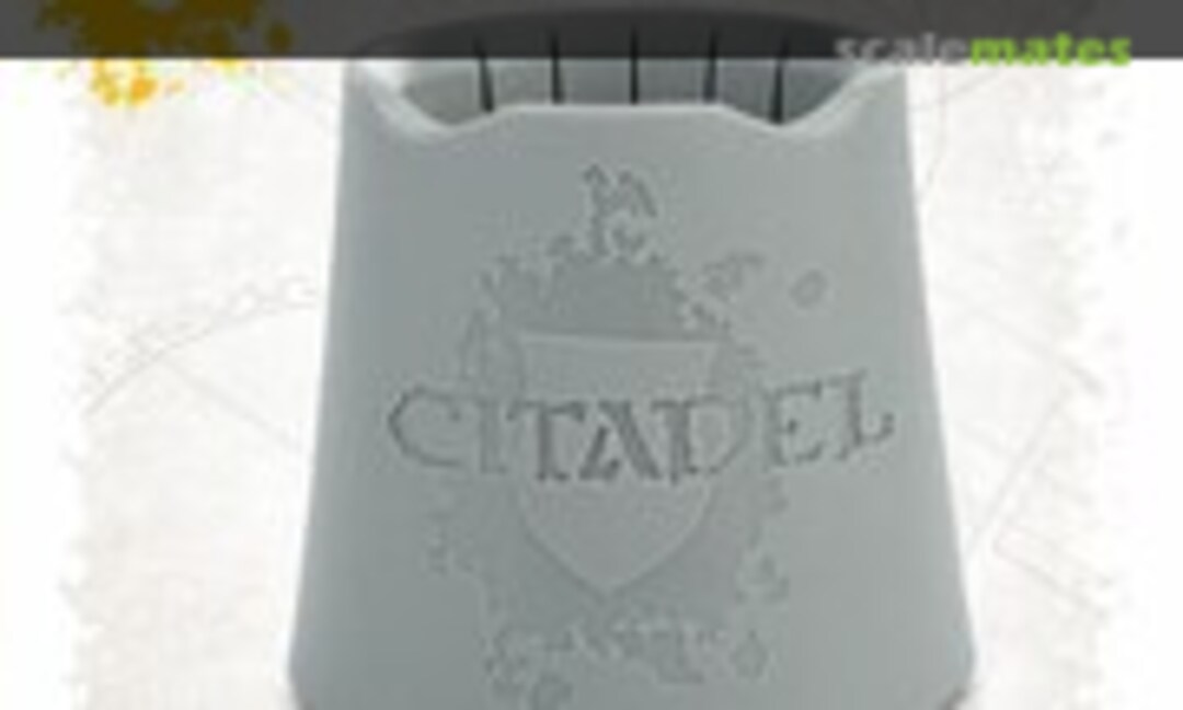 No Citadel Water Pot (Games Workshop 9922999917106) 9922999917106