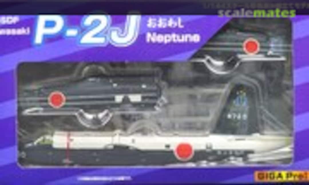 1:144 Kawasaki P-2J Neptune (Giga-Pro 14418)