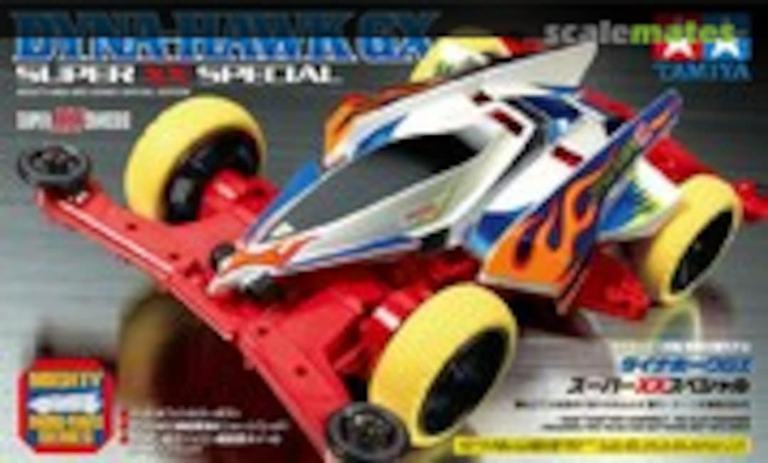1:32 Dyna-Hawk GX Super XX Special (Super XX Chassis) (Tamiya 95467)