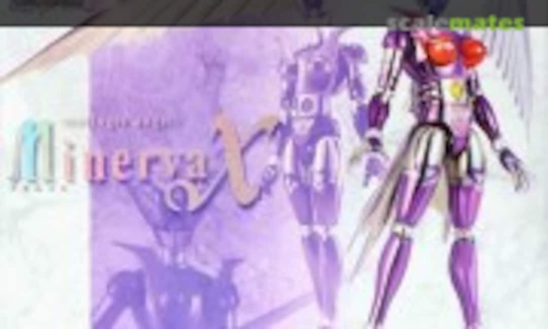 No Minerva X (Bandai GX-09MA)