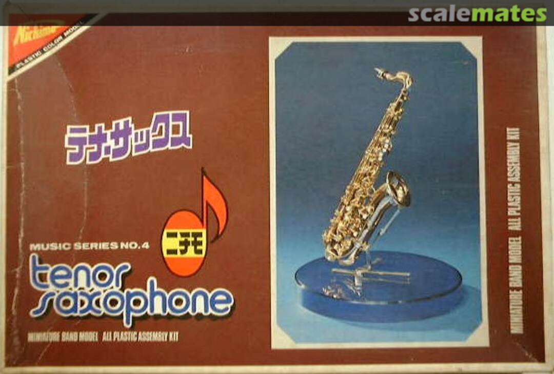 Boxart Tenor Saxophone JR-0004 Nichimo Boxart Tenor Saxophone JR-0004 Nichimo