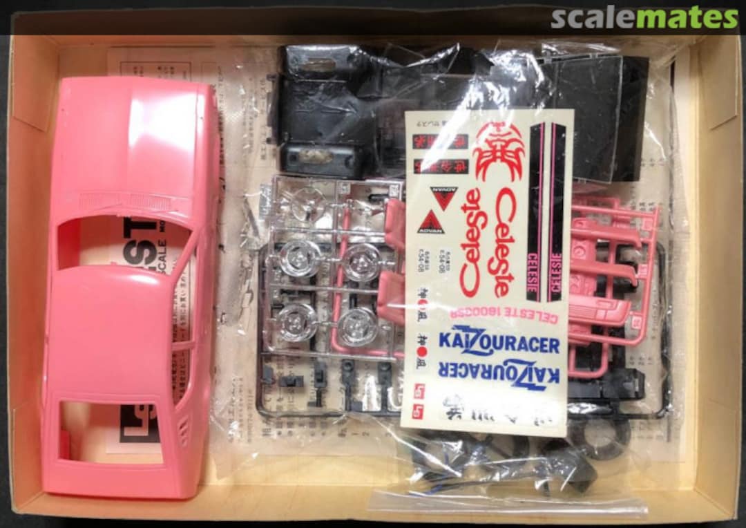 Contents Lancer Celeste 1600 GSR C625-600 LS Contents Lancer Celeste 1600 GSR C625-600 LS