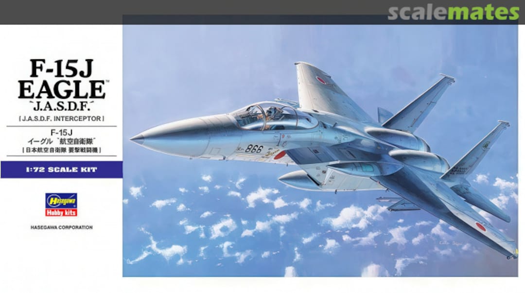 Boxart F-15J Eagle `J.A.S.D.F.´ 00542 Hasegawa Boxart F-15J Eagle `J.A.S.D.F.´ 00542 Hasegawa