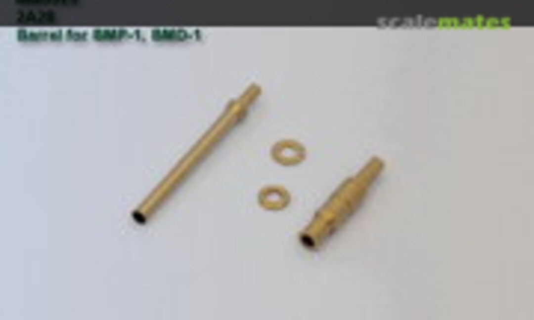 1:35 2A28. Barrel for BMP-1, BMD-1 (Magic Models MM3523) MM3523