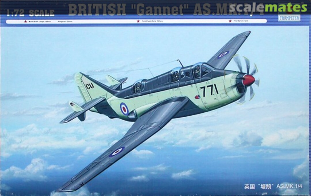 Boxart "Gannet" AS.Mk.1/4 01629 Trumpeter Boxart "Gannet" AS.Mk.1/4 01629 Trumpeter