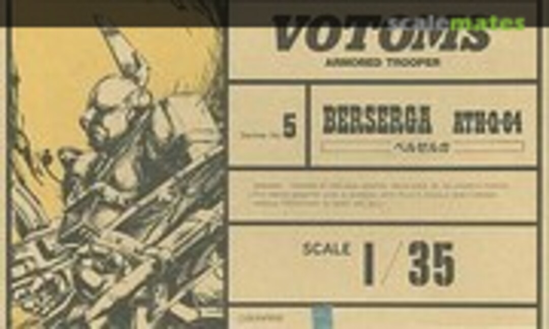 1:35 Berserga (Takara 444307)