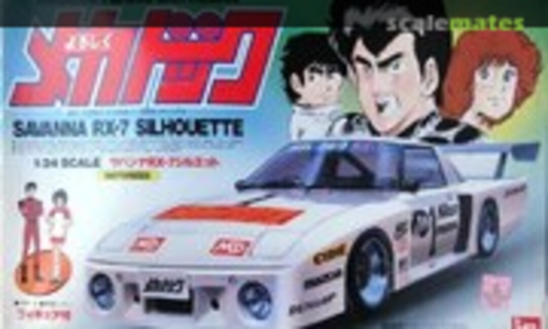 1:24 Savanna RX-7 Silhouette (LS 2107-800)