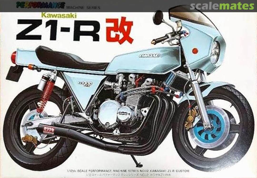 Boxart Kawasaki Z1-R Custom 014790 Aoshima