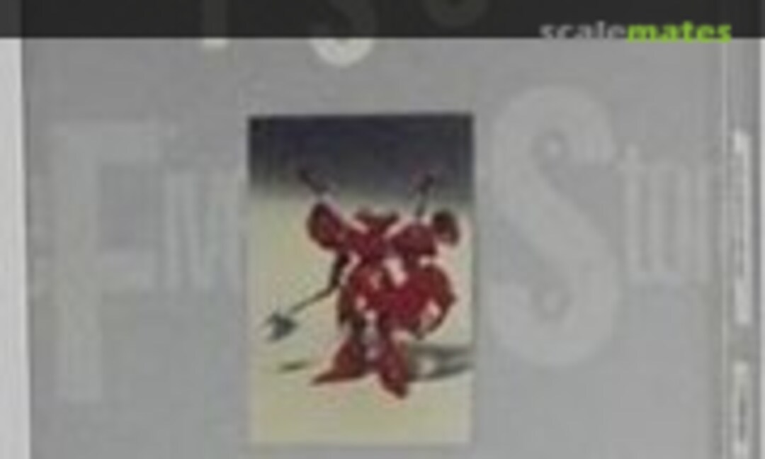 1:100 Ashura Temple (Volks Inc. )