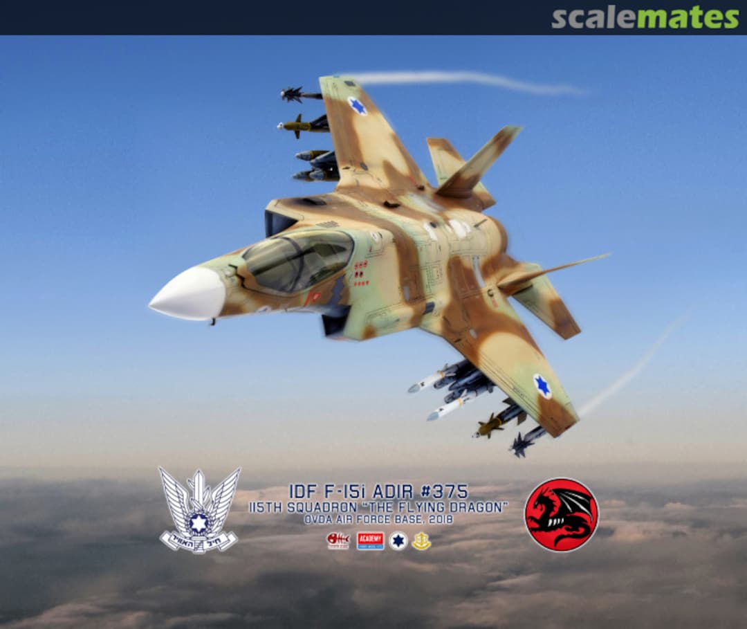 Boxart Israeli F-35i Adir 115 Tajeset (What-if) FB72014 Fishbone Studio Boxart Israeli F-35i Adir 115 Tajeset (What-if) FB72014 Fishbone Studio